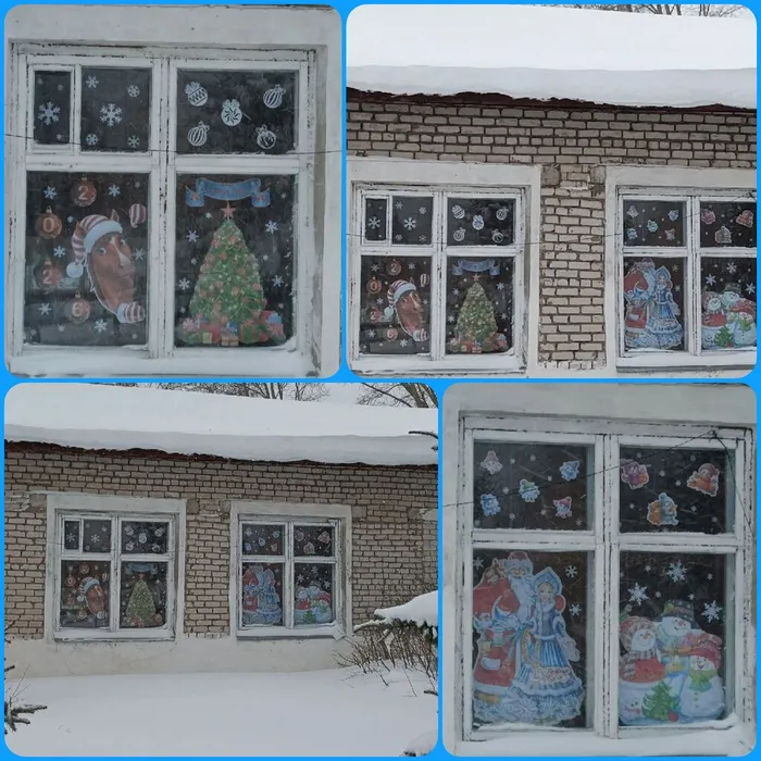 Новогодние окна