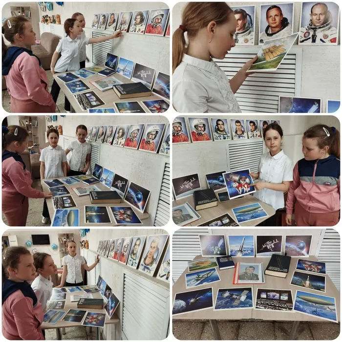 Дорога на космодром