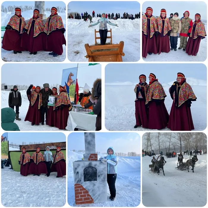 2. Конные бега