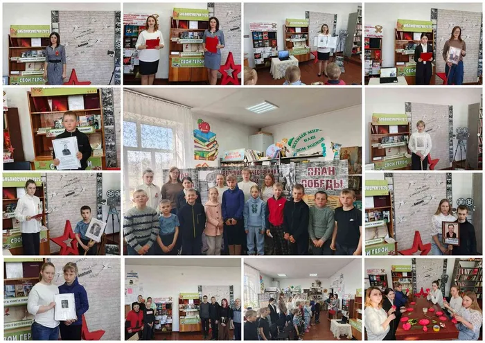 Библиосумерки – 2025 (1)