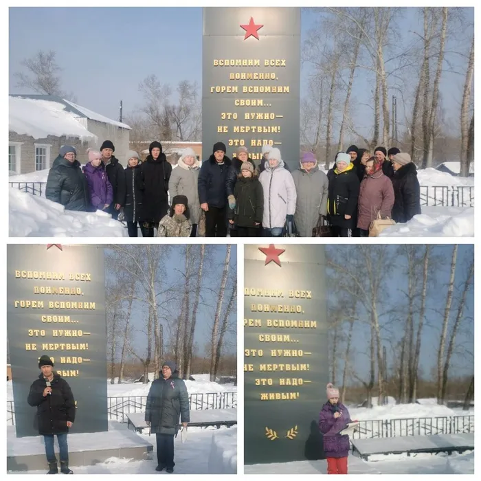 Митинг 15 февраля