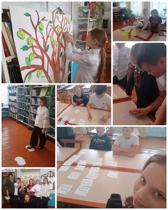 10 января Волшебное слово