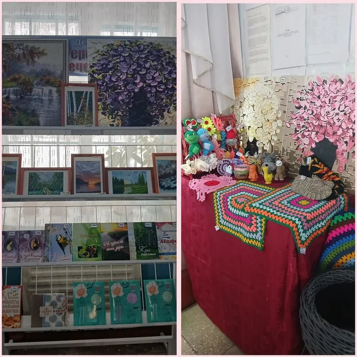 ярмарка #МыВместе