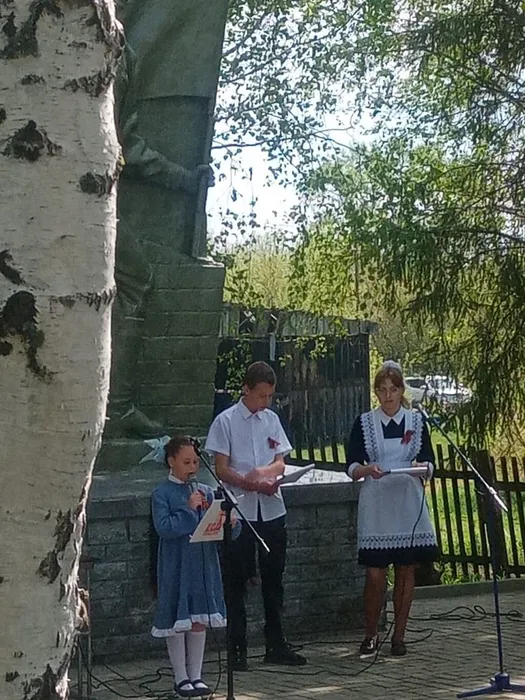 Митинг с. Белое