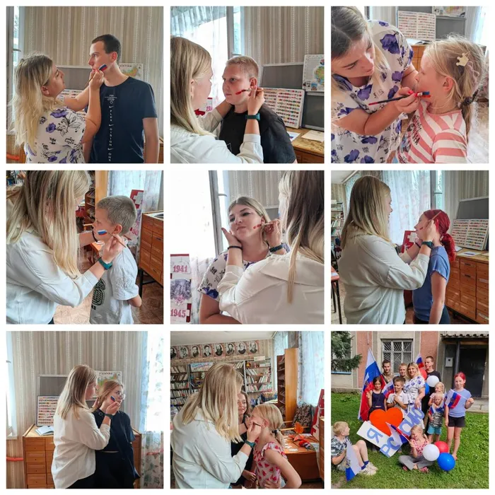 три любимых цвета