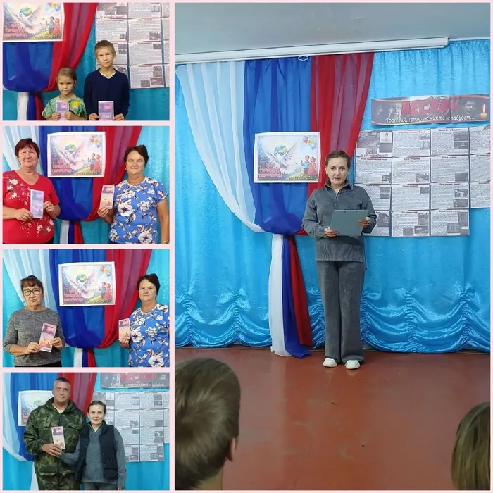 час памяти Беслан