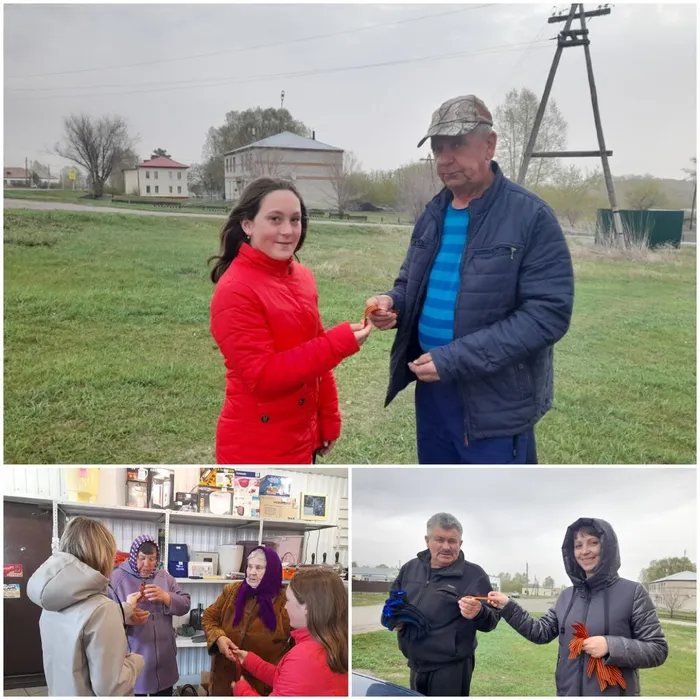 Георгиевская ленточка.jpg