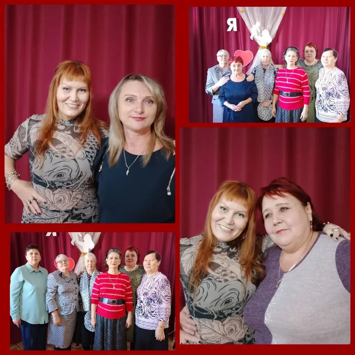 Тематическая программа