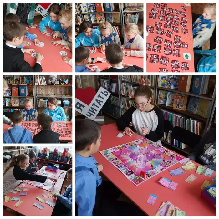 настольный досуг