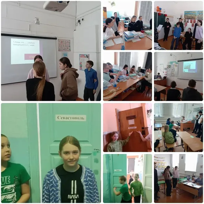 17 марта Петровская СОШ . Мероприятие посвященное Дню воссоединения Крыма с Россией