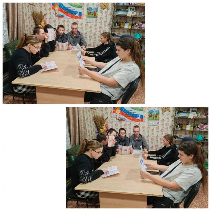 информационный час безопастность в сети интернет