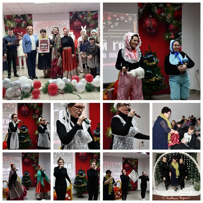 конкурс  профмастерства