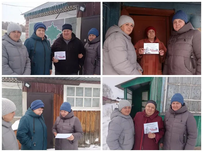 1) 9 февраля Ломоносов -гений российской науки (2)