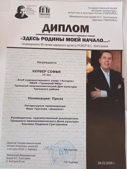 0abd08ab-caf8-42fb-aabe-00071fce40a1