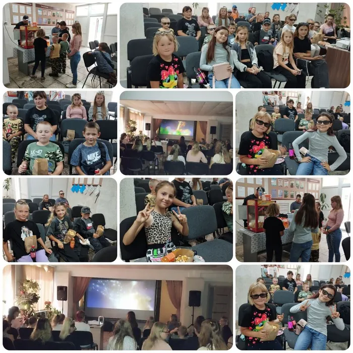 15 Островок игр