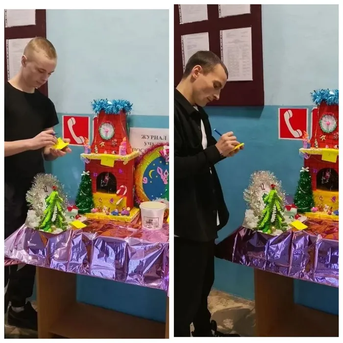 новогодние часы