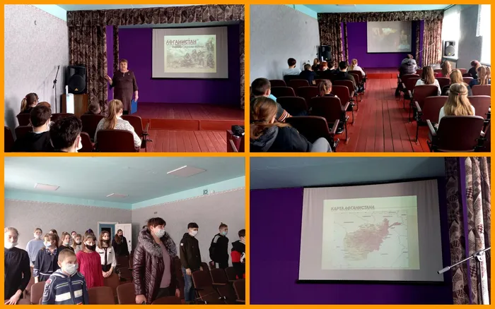 Эхо Афганской войны.jpg