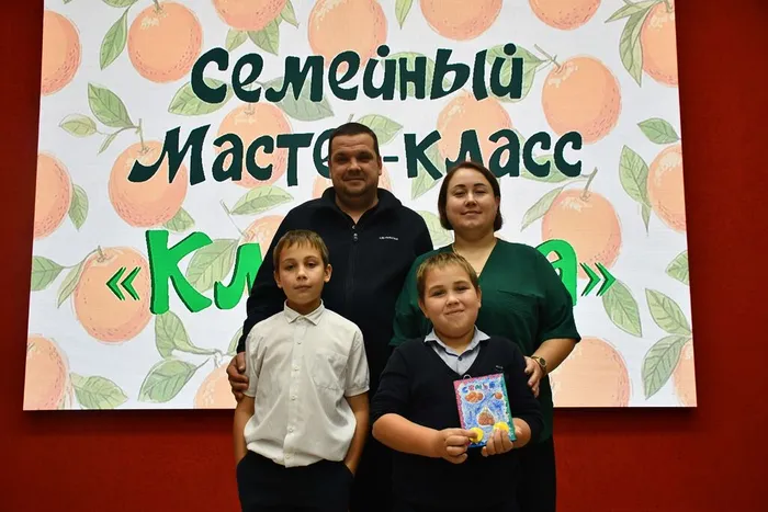 Мастер-класс день отца-08