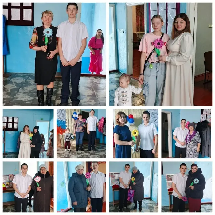 поздравительная акция самым самым