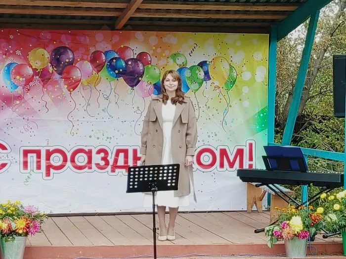 Заводское