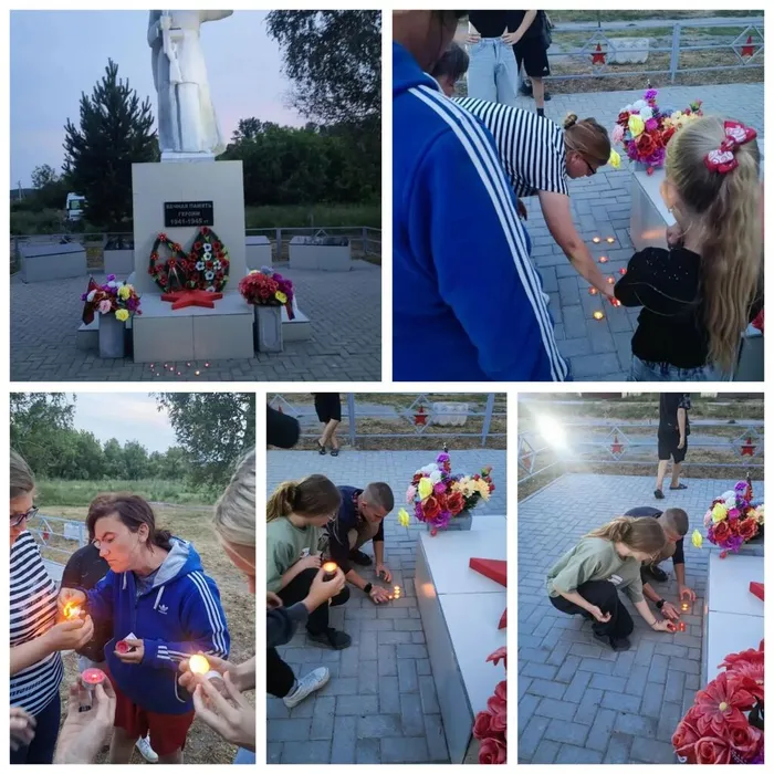 свеча памяти