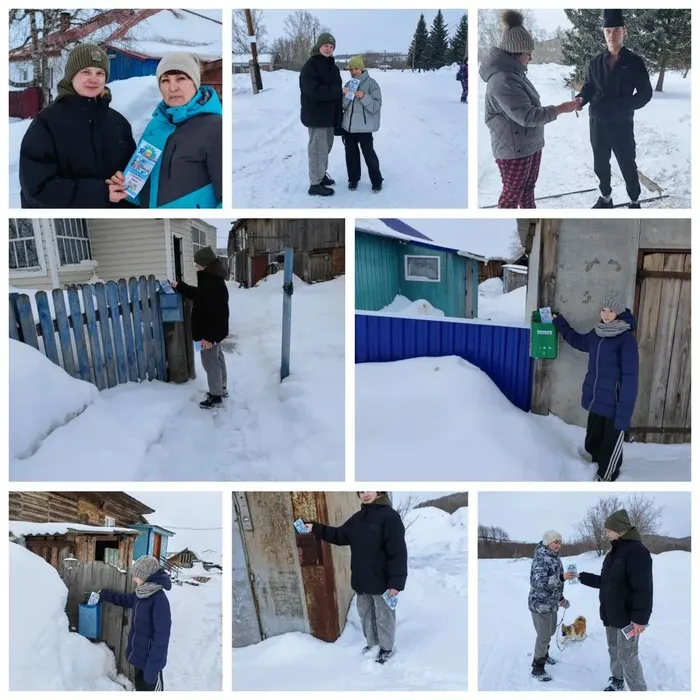 скажи наркотикам нет