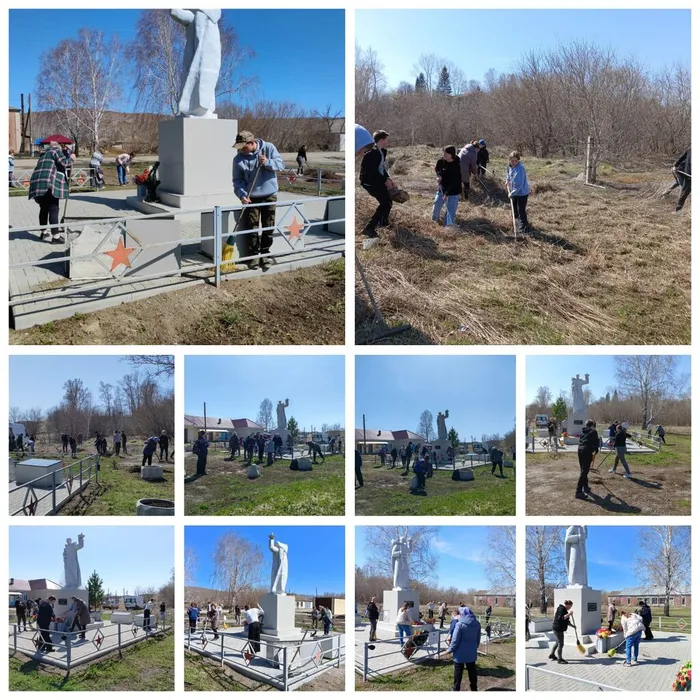 память в сердце