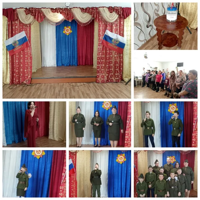 Открытие Года Защитника Отечества