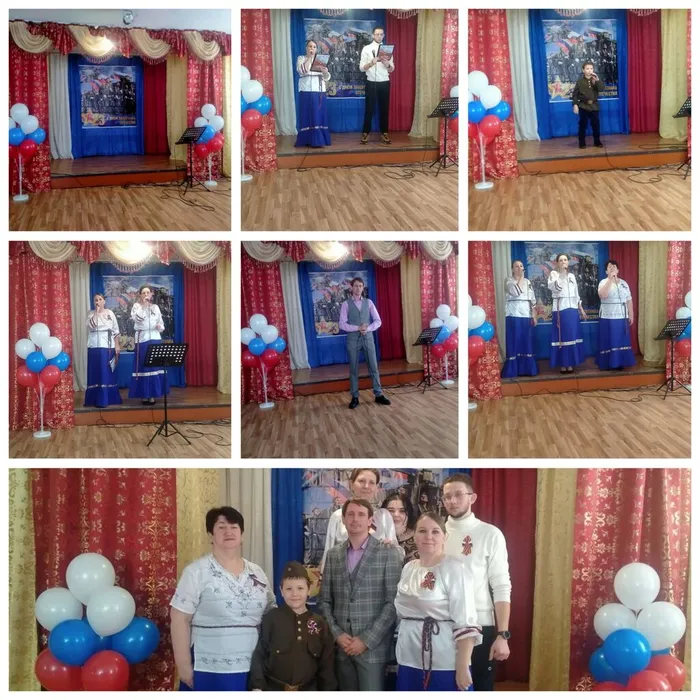 Открытие года единства народов России и Дня Защитника Отечества.