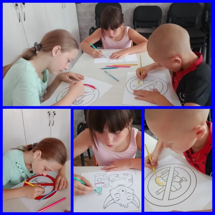 Алкоголь