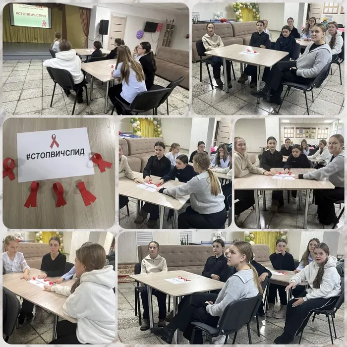 Не сломай судьбу