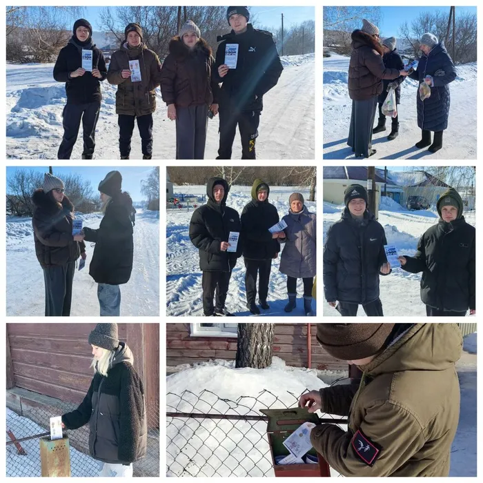 мы помним ваш подвиг