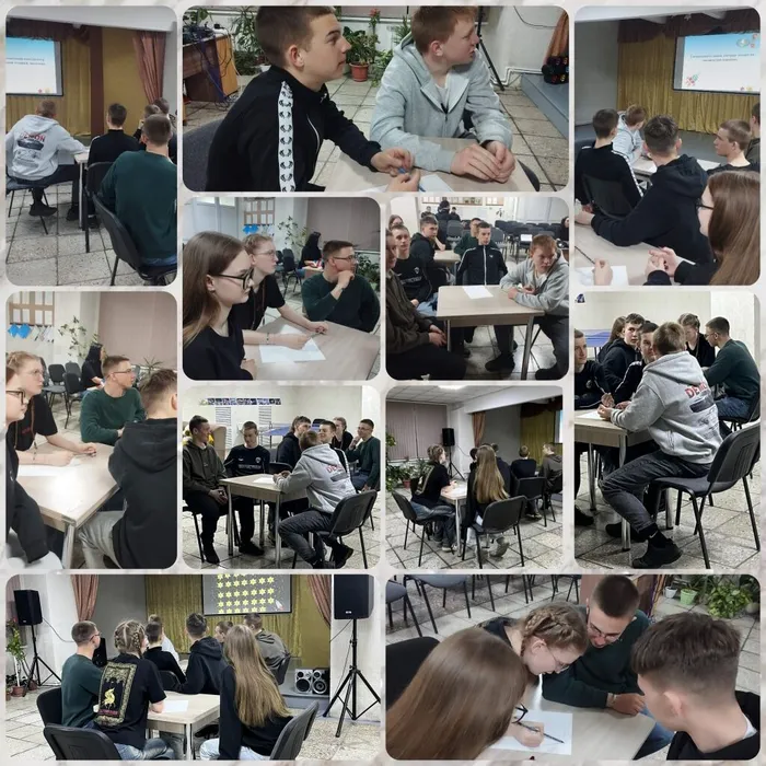 3. Космическая викторина