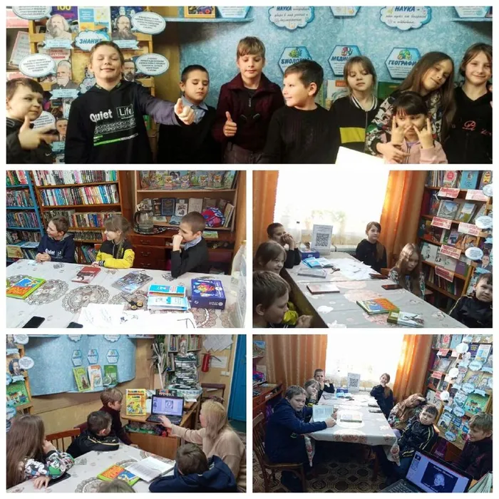 8 февраля. Библиотека. Научно- развлекательный квест Наука- увлекаательная штука.