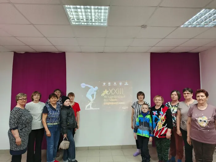 Просмотр сортивного кино