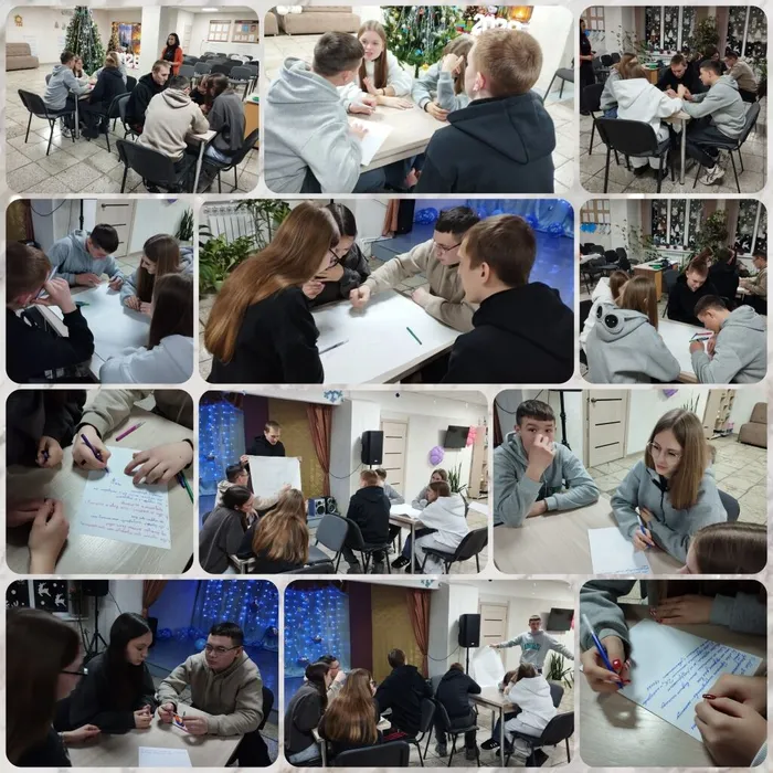 5. Дом культуры — наш общий дом