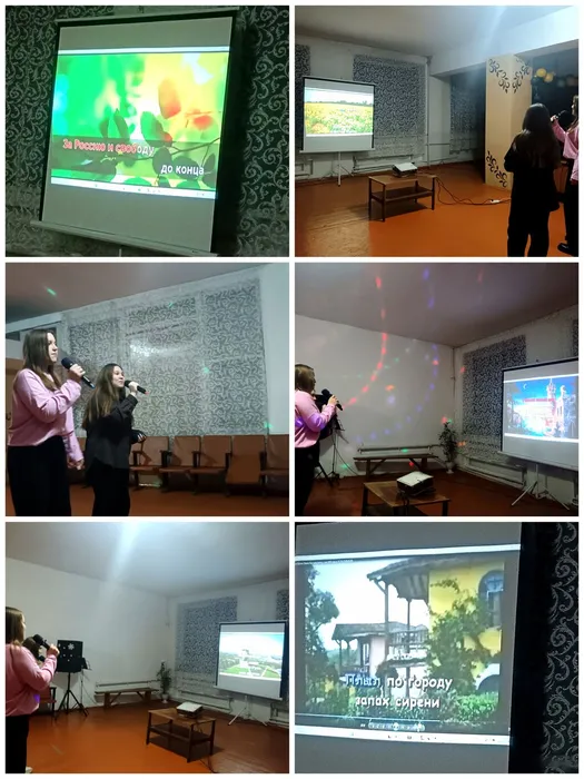 23 января караоке- шоу