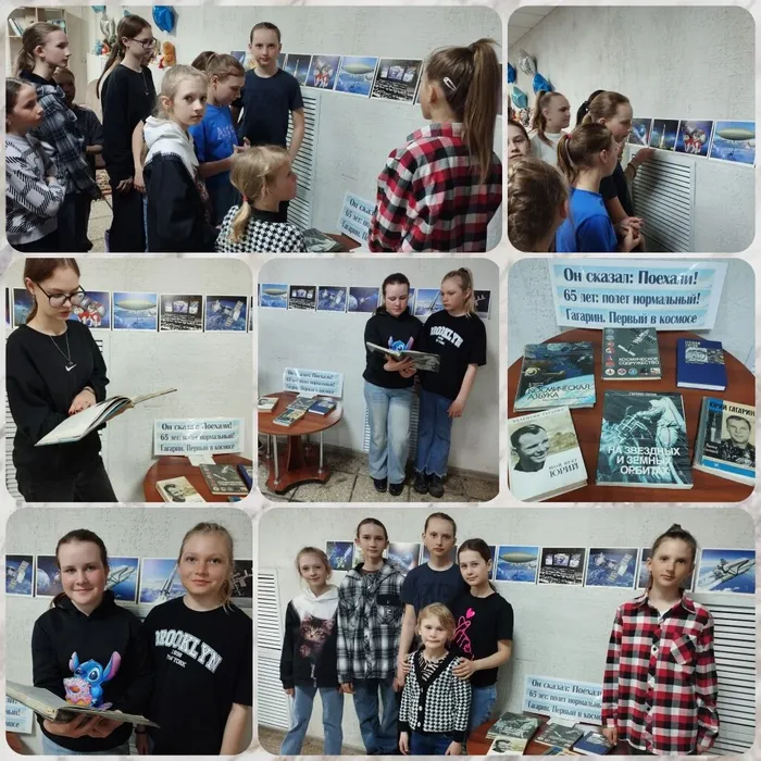 1. Гагарин — первый полёт в космос