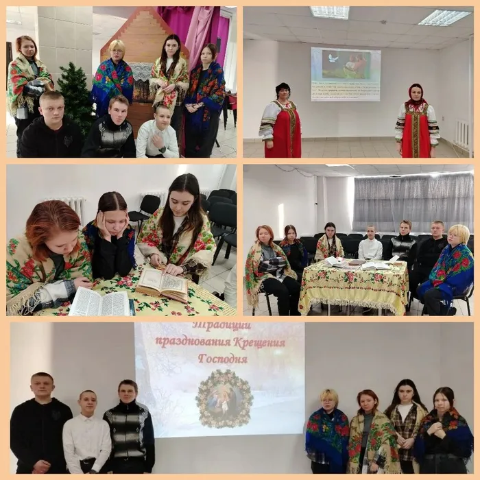 Крещенский Сочельник