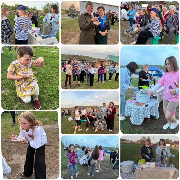 Солдатская каша