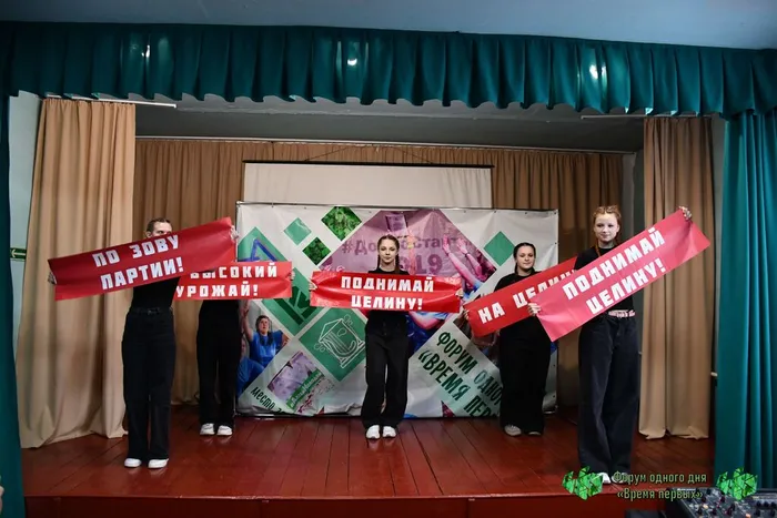 Время первых Хайрюзовка-06