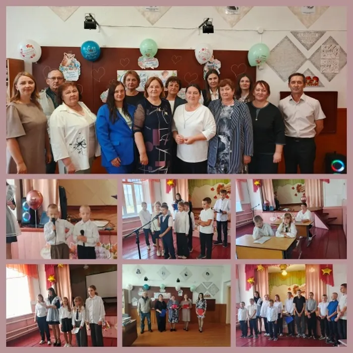 Праздник музыки, цветов и благодарности