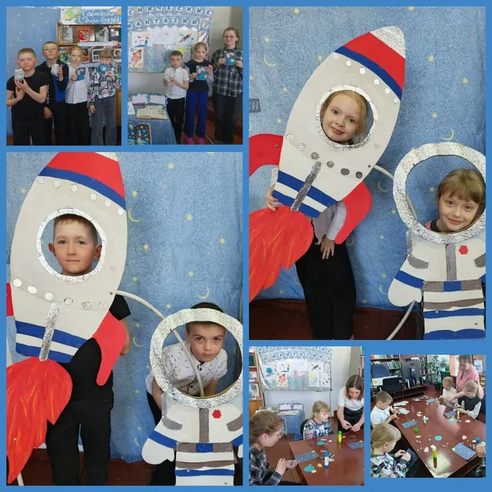 Ближе к звездам