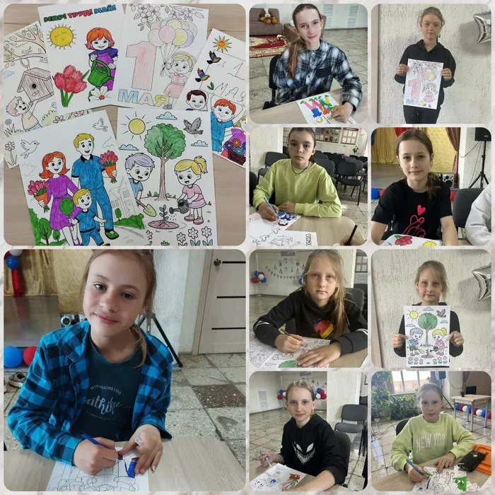 1. 1 мая - праздник Весны и Труда!