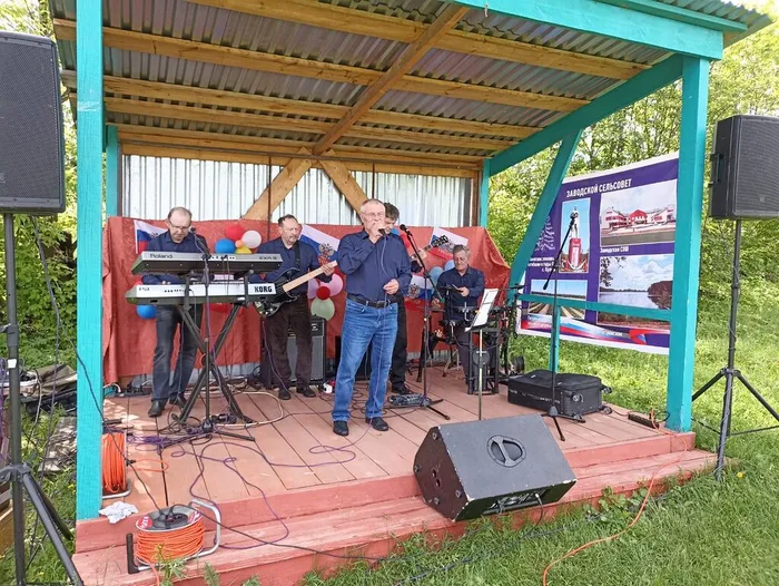 Заводское 8.06.24г