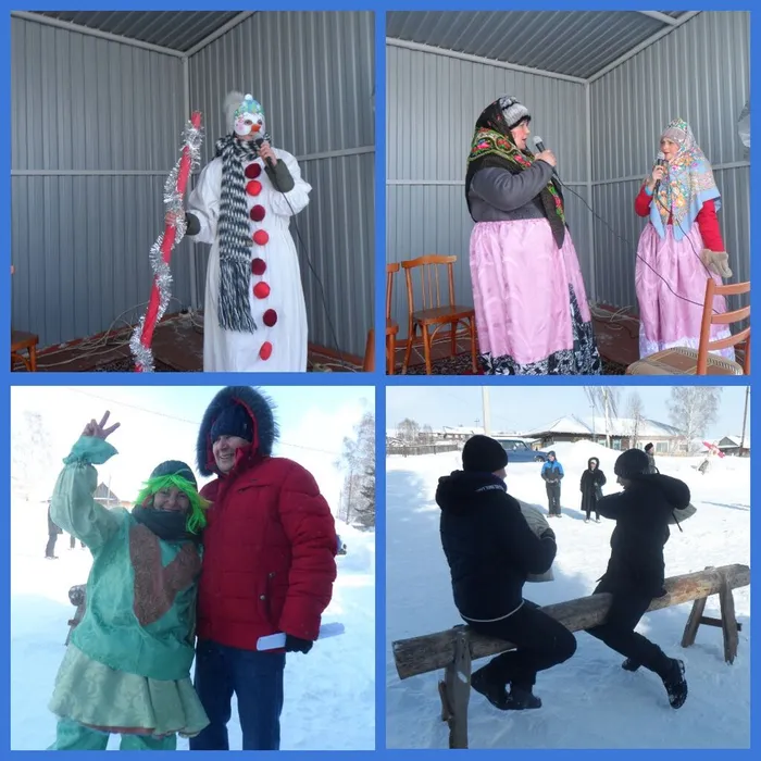 23 Масленица