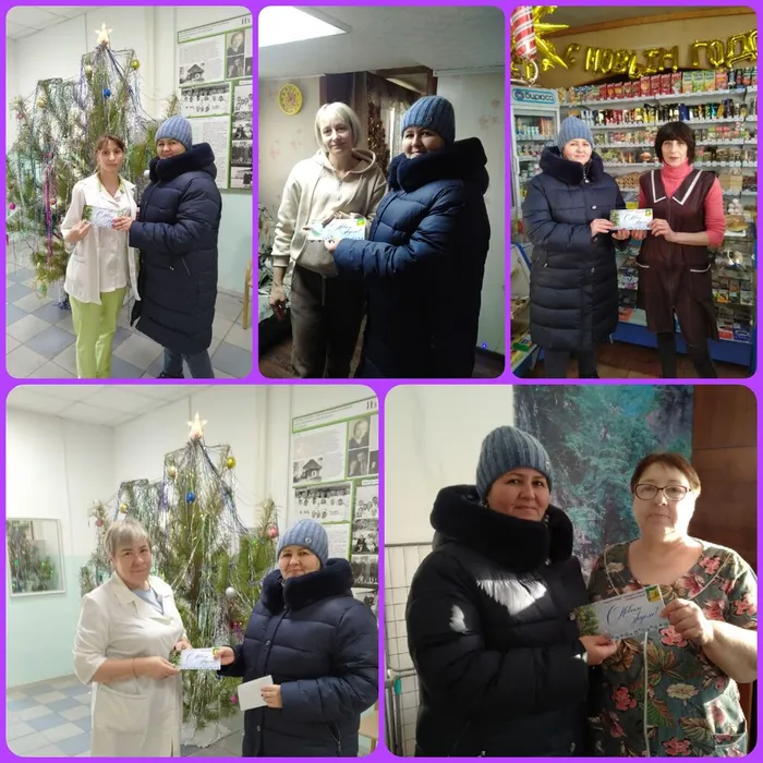 Поздравления с Новым годом!