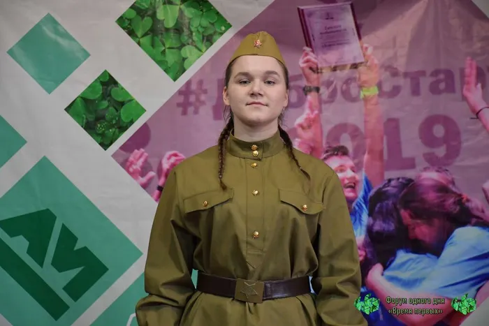 Время первых Хайрюзовка-05