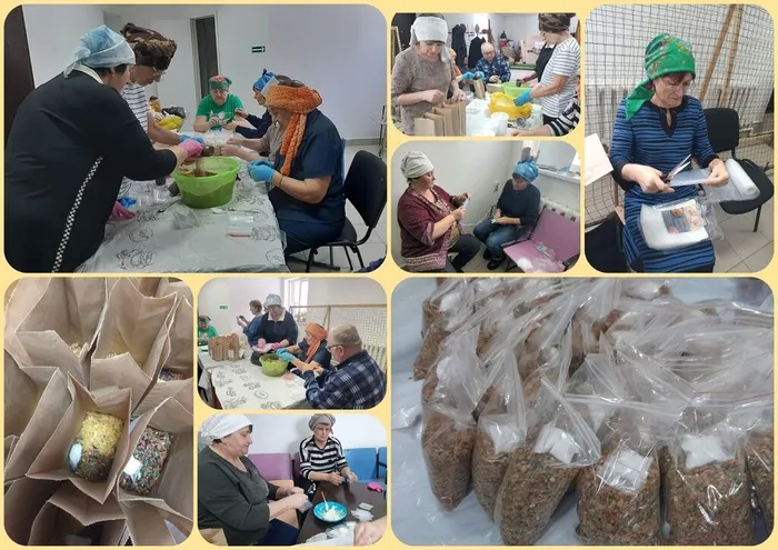 Помощь солдатам