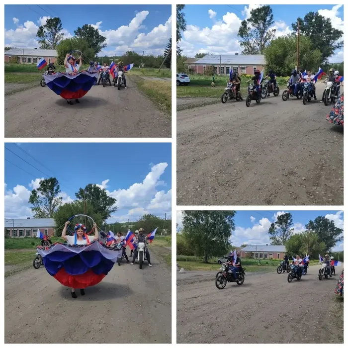 мы-Россия
